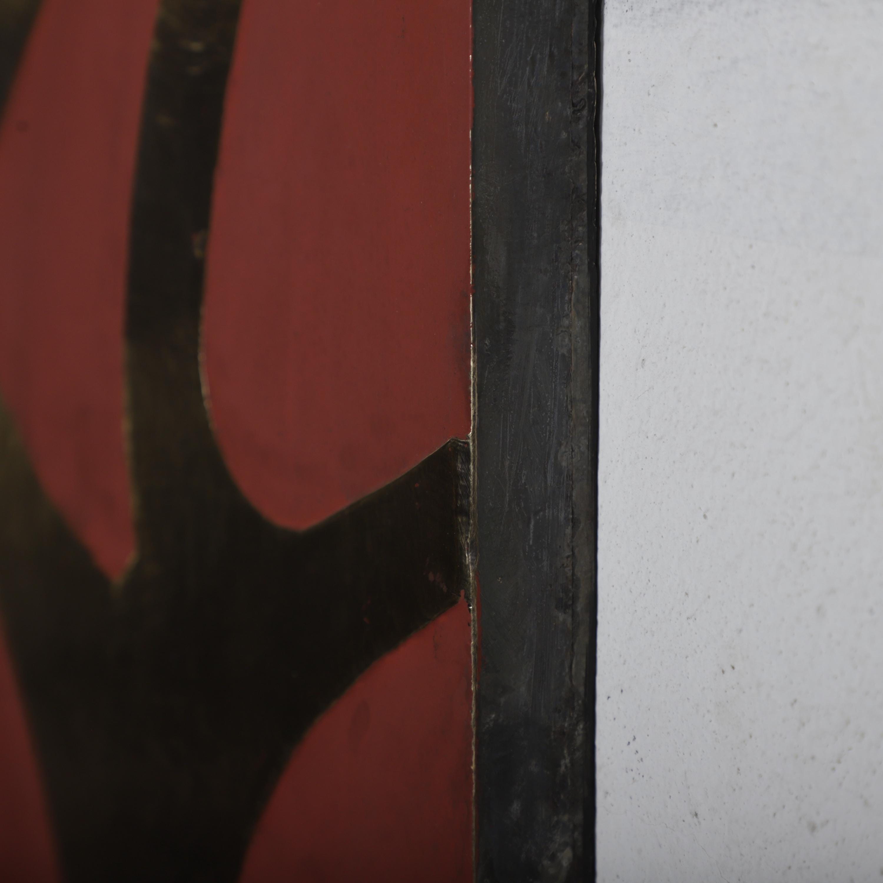 Abstract Branch Brass Wall Art – Handmade Terracotta Panel